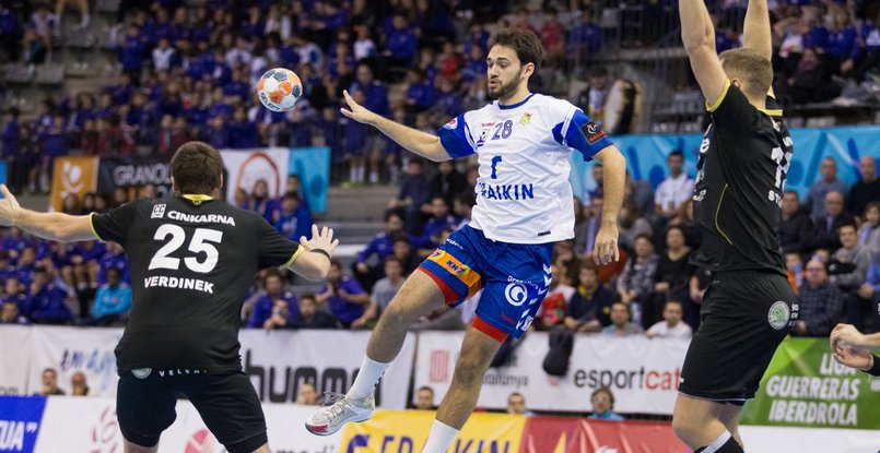 Чемпионат Испании. "Барселона" открыла двенадцатый тур победой над "Гранольерсом"