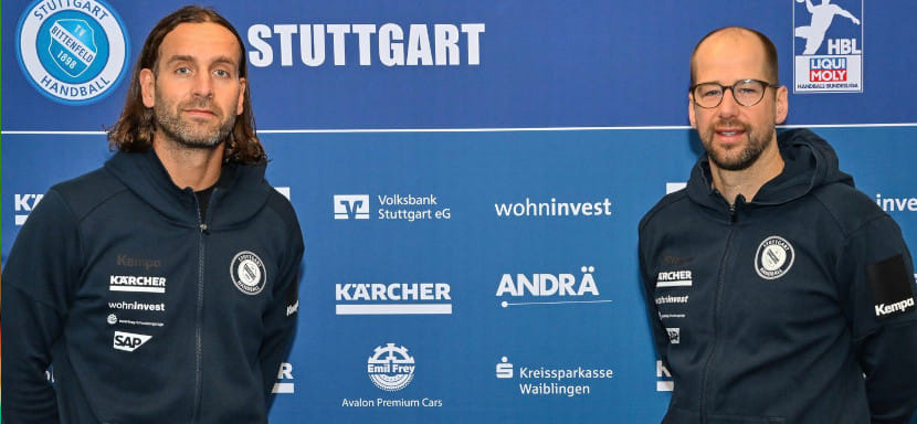 Бундеслига. Официально. "Штутгарт" подписал контракты с голкиперами Сильвио Хайнефеттером и Миляном Вуйовичем