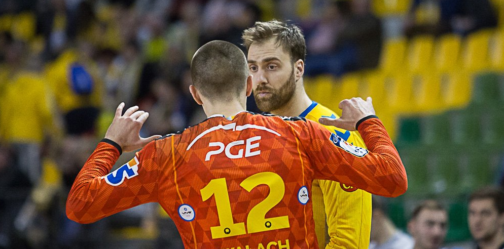 Энергетическая компания PGE снижает спонсорские расходы на 50 процентов — это титульный партнер польского "Виве"