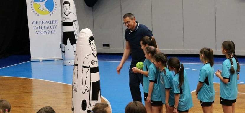 Евгений Петрушевский: "Один из приоритетов работы ФГУ — увеличение количества детей, привлеченных к занятиям гандболом"