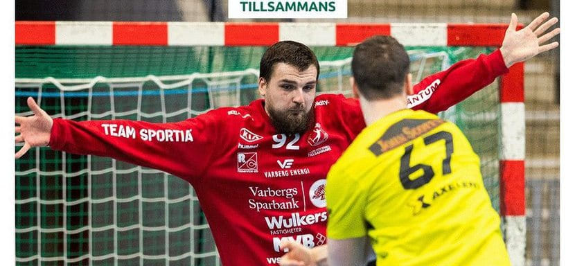 Швеция. Голкипер сборной Латвии Артурс Кугис продлил контракт с "Варбергом". Новое соглашение рассчитано на два года