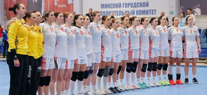 20 гандболисток получили вызов в сборную России на мартовскую тренировочную сессию под Минском