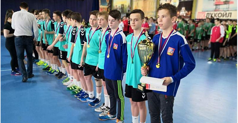 "Юный гандболист". Подмосковное золото повзрослело на год