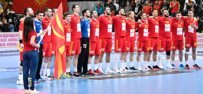 ЧМ-2023. Мужская сборная Северной Македонии получит премию в размере 50 тысяч евро за выход в финальную часть турнира