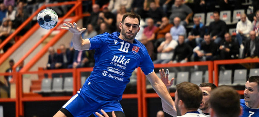 ЧМ-2025. Сборная Словакии разгромила косоваров, команда Эстонии в гостях справилась со сборной Латвии в первом раунде квалификации