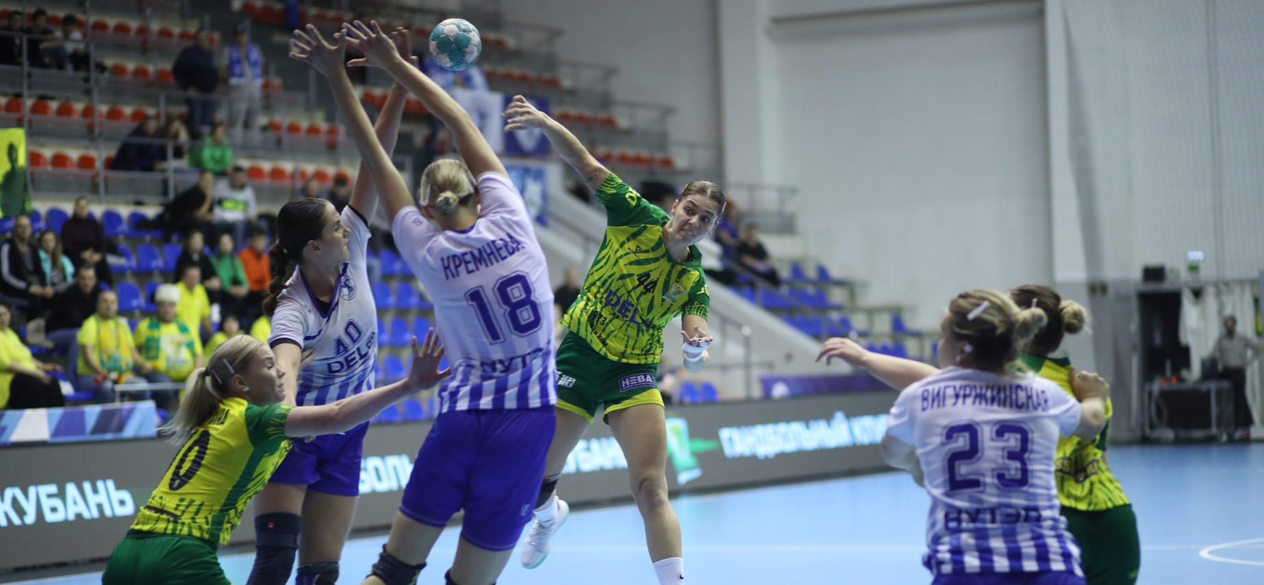 Кубок России. "Черноморочка" без Натальи Никитиной тоже может побеждать. Даже в краевом дерби…