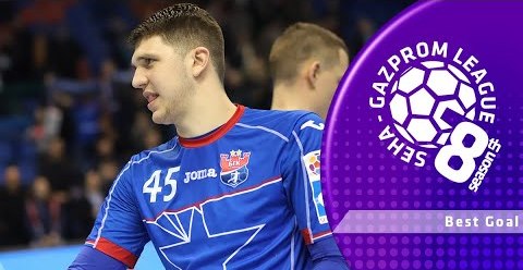 Гол Дарко Джукича - лучший гол матча "Нексе" - БГК им. Мешкова (ВИДЕО)