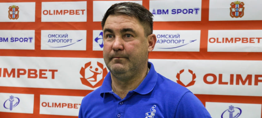 "В Суперлиге надо побеждать на морально-волевых". Павел Гуськов объяснил, что помешало Омску задержаться в элите