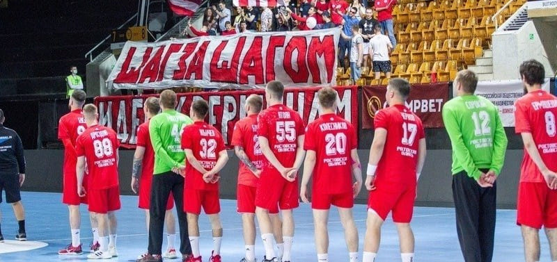 Olimpbet Суперлига. Болельщики "Донских казаков"-ЮФУ направили петицию на имя Председателя Совета Федерации Валентины Матвиенко