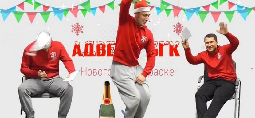 Беларусь. Молодые гандболисты "Бреста" и новогоднее караоке — четвертый видеоадвент медиа-службы клуба (ВИДЕО)
