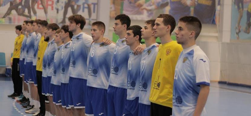 Юношеская сборная России (U-18) в январе проведёт тренировочную сессию в Сочи. На южный сбор приглашён 21 гандболист