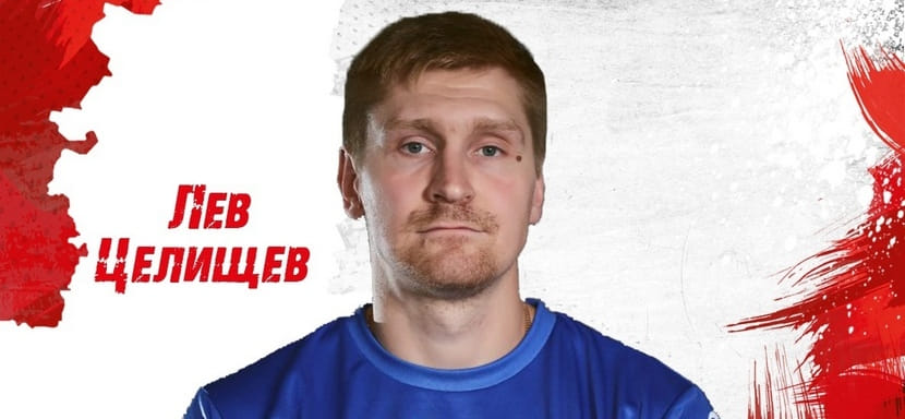 Суперлига. Официально. 31-летний защитник Лев Целищев перешел из астраханского "Динамо" в "Донские Казаки"-ЮФУ из Таганрога