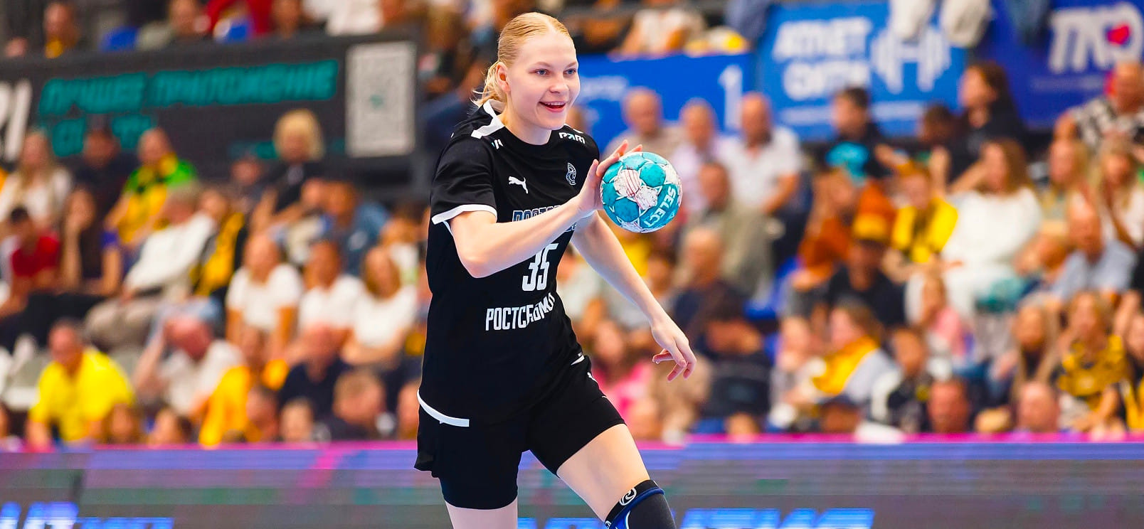 Olimpbet Суперлига. Валерия Кирдяшева: "В Ростове-на-Дону меня приняли как родную!"