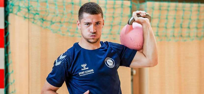 Бундеслига. Правый полусредний "Штутгарта" Жером Мюллер пропустит не менее шести недель из-за травмы голеностопа