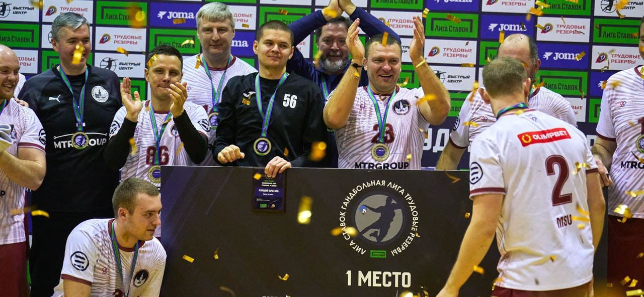 Россия. Федеральная гандбольная лига "Трудовые резервы". Победителем турнира стала команда МГУ, обыгравшая в финале чеховское УОР №4