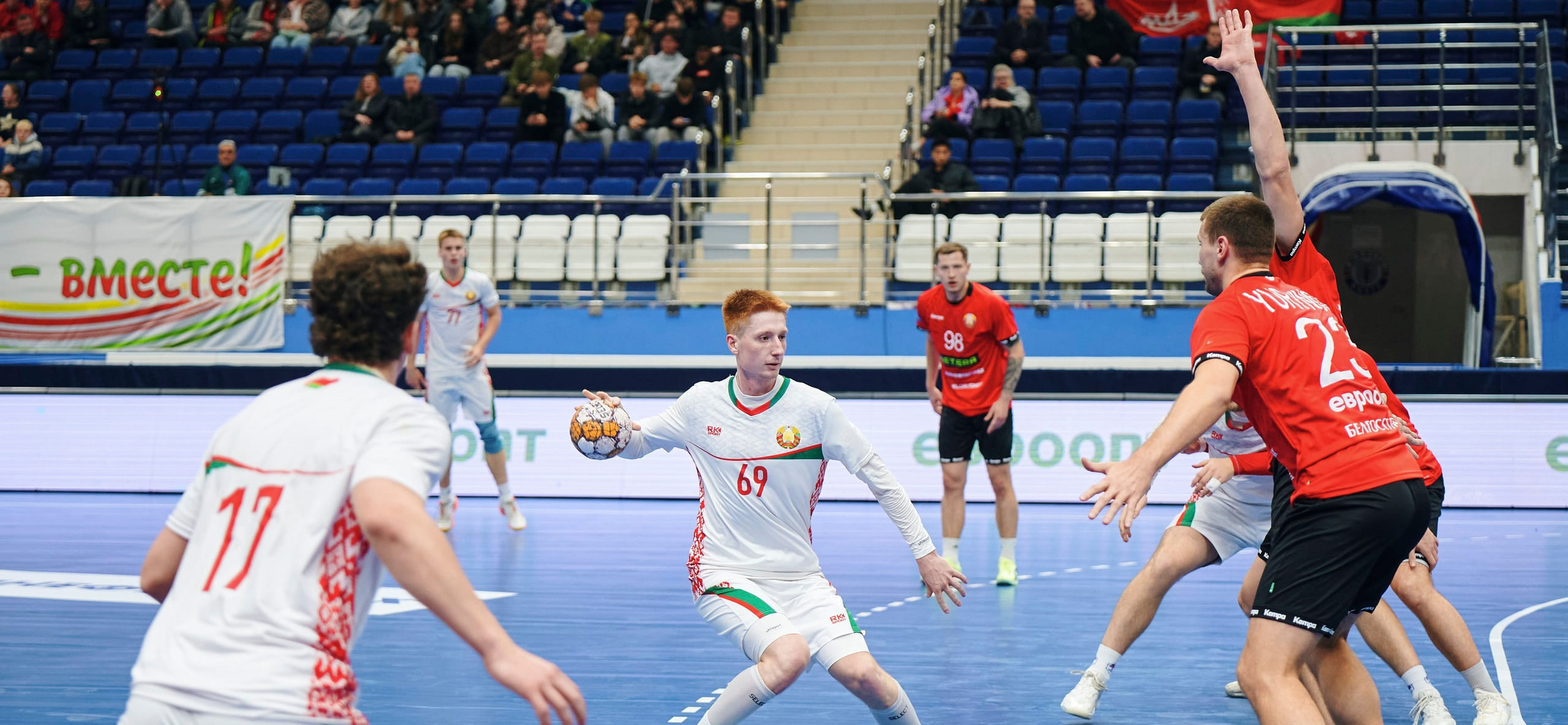 Вторая команда Беларуси не без труда победила национальную команду Ирака и заняла на минском турнире 3-е место