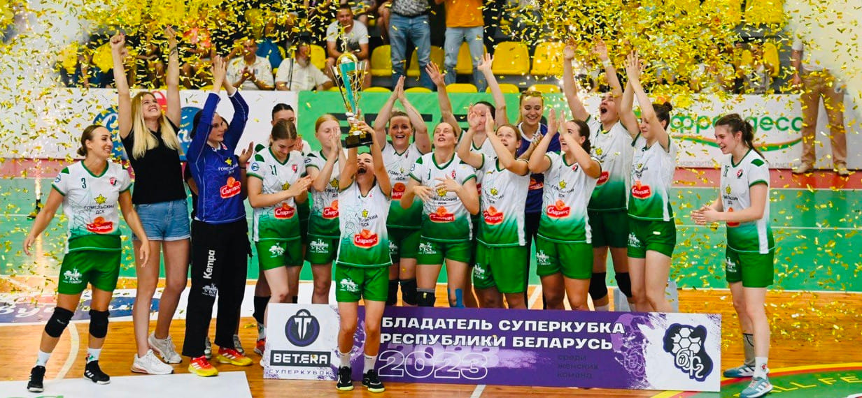 Главное за неделю. "Гомель" завоевал Суперкубок Беларуси. Юниорская сборная России едет на УТС
