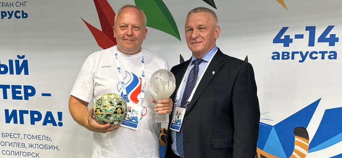 Беларусь. Глава БФГ Владимир Коноплёв провёл встречи с представителями гандбольных федераций России, Кыргызстана и Узбекистана