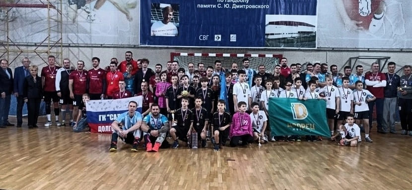 Россия. Команды из Королёва и Минска стали победителями турнира памяти тренера Сергея Дмитровского в Протвине