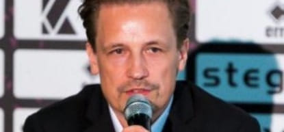 Германия. Старт женской бундеслиги намечен на 5-6 сентября