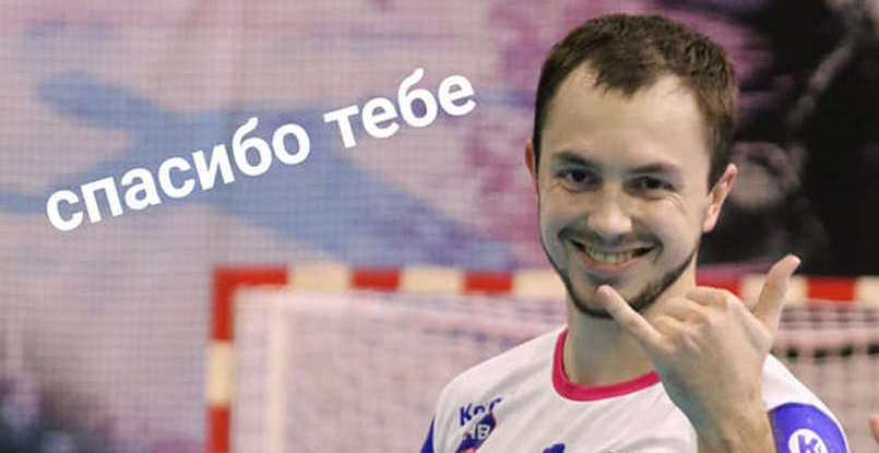 Франция. Белорусские легионеры Артем Подосинов и Андрей Ященко покинули "Бийер", выступающий во втором дивизионе