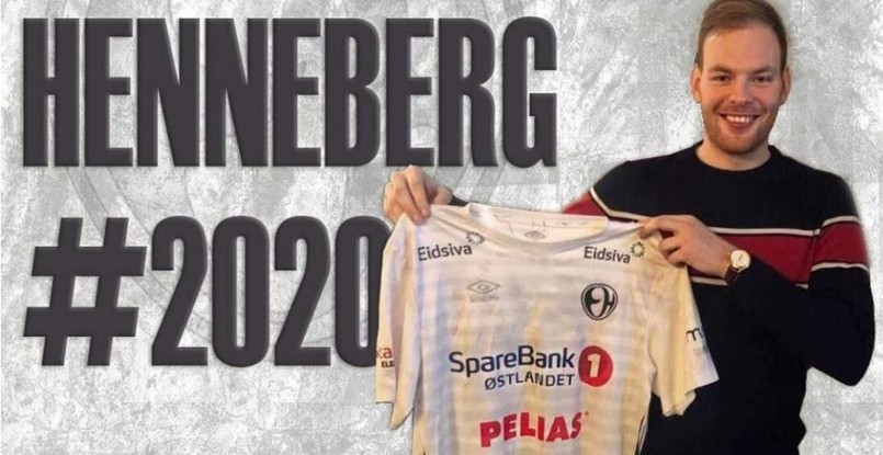 Норвежский "Элверум" усиливает состав на следующий сезон