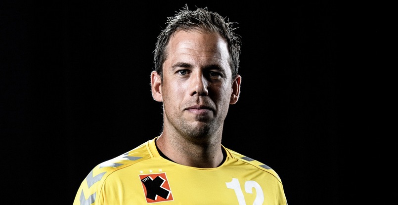 Хорватский голкипер Иван Стеванович летом покинет "Шаффхаузен"