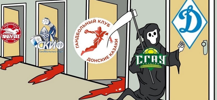 Чемпионат России. Волга стращает Урал. А время течет, не заворачивая в Снежинск