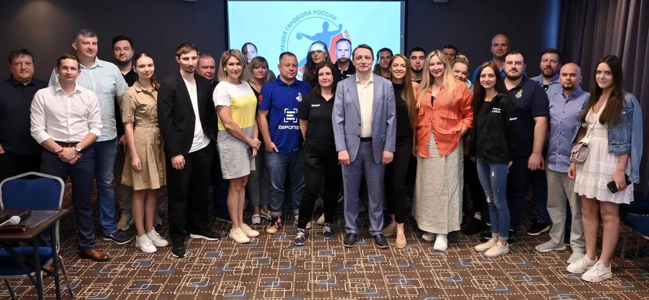 Семинар ФГР. "Теперь мы не просто знаем друг друга, а по-настоящему подружились!"