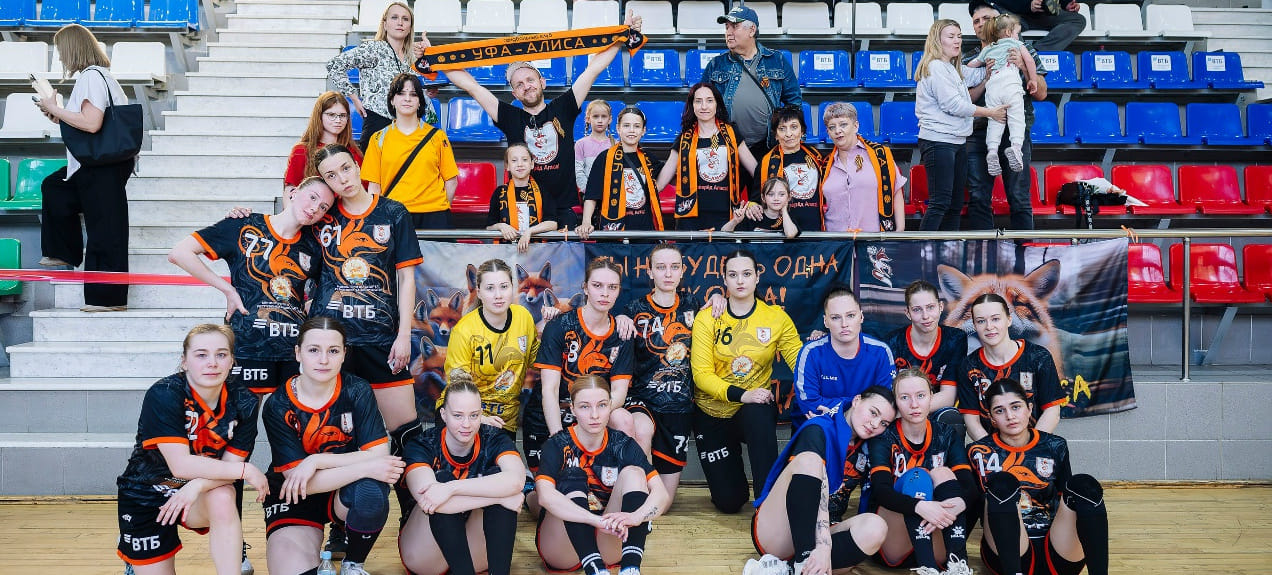 "Уфа-Алиса" открыла дорогу молодым из Ростова и других регионов. Итоги сезона после возвращения