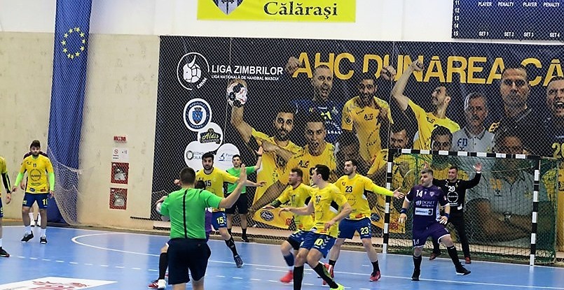 Румыния. "Дунэря" Сергея Бебешко одолела "Политехнику". Бухарестское "Динамо" сыграло вничью с "Потайссой"