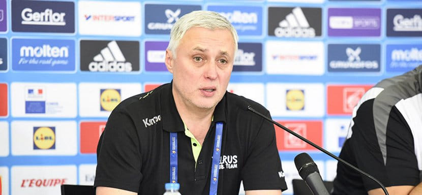 ЧМ-2021. Главный тренер сборной Беларуси Юрий Шевцов: "Готовиться к чемпионату мира сборной России будет удобнее, чем нам и словенцам"