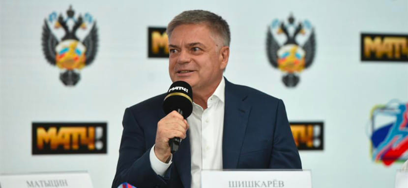 Президент ФГР Сергей Шишкарёв: "Я за справедливость. Если хотим объективного отношения к себе, то точно так же должны относиться к соперникам"