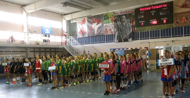 В Волгограде начался детский турнир, посвящённый памяти Левона Акопяна