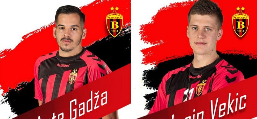 Официально. Полусредний Йосип Векич и разыгрывающий Анте Гаджа, выступавшие за "Загреб", стали игроками северомакедонского "Вардара"