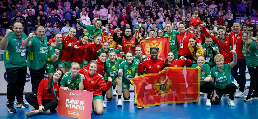 Сборная Черногории взяла верх над командой Исландии, Португалия одолела Фарерские Острова в квалификации женского ЧЕ-2026