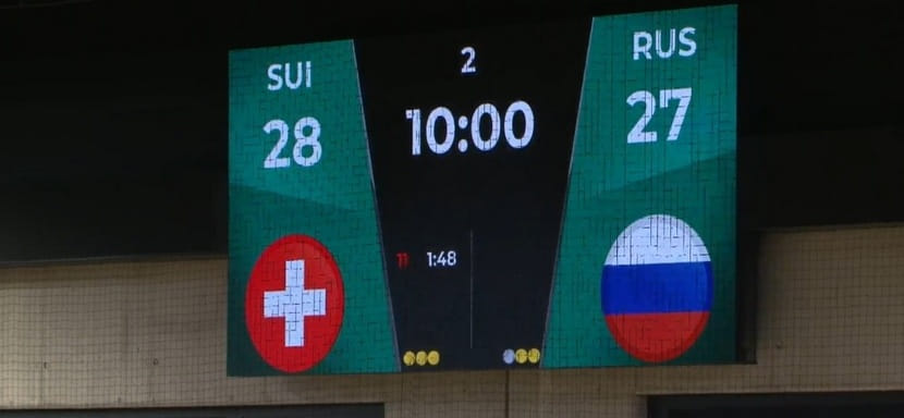 Молодежная (U-19) сборная России потерпела второе подряд поражение на турнире в Шиофоке. На этот раз — от сверстниц из Швейцарии