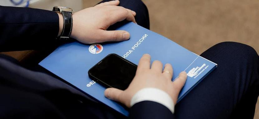 Первая лига. Арбитрам Даниилу и Илье Бакариным, Ивану Мельникову, а также игроку РГАУ-"Штурма" Павлу Маковецкому вынесены штрафные санкции