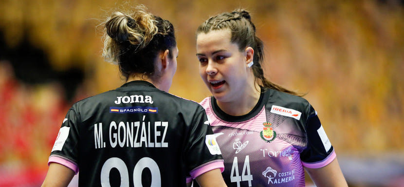 ЧМ-2021. Правая полусредняя "Вылчи" Мирея Гонсалес попала в заявку сборной Испании на матч с китаянками