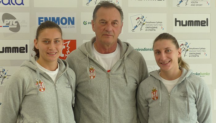Женская сборная Сербии начала подготовку к чемпионату Европы-2018