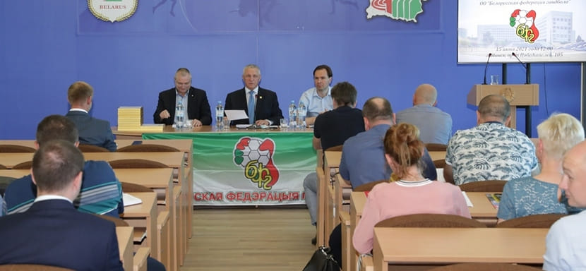 Беларусь. Определены составы участников и формула проведения следующих розыгрышей чемпионатов и Кубков страны у мужчин и женщин