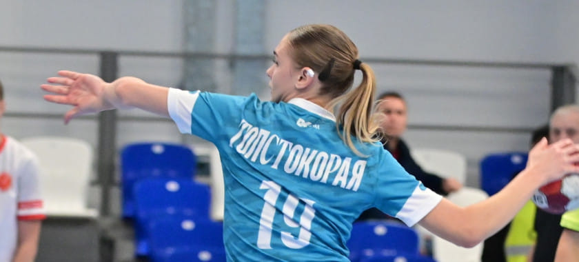 Полина Толстокорая из дубля "Черноморочки" остаётся лидером гонки бомбардиров молодёжного первенства после 16 туров