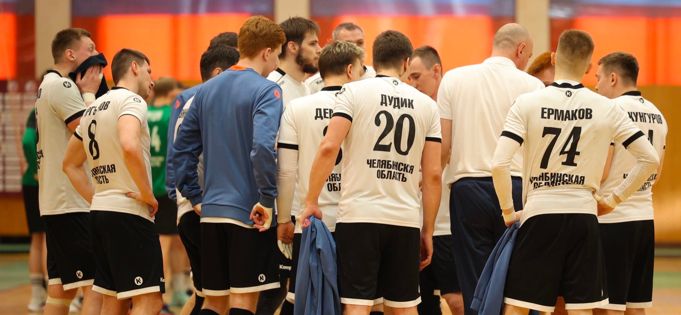 Olimpbet Суперлига. "Динамо-Сунгуль" по истечении срока контрактов попрощалась с тренерами Алексеем Павельевым и Виктором Мягковым