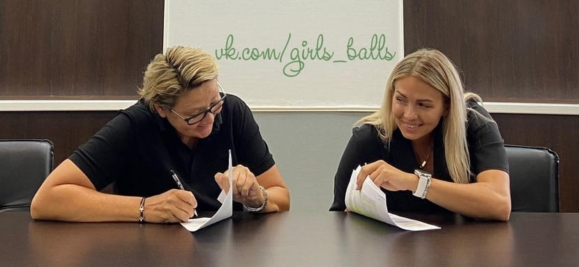 Россия. Официально. Наталья Дерепаско — новый главный тренер АГУ-"Адыиф". Также в клубе из Майкопа будет работать Татьяна Березняк