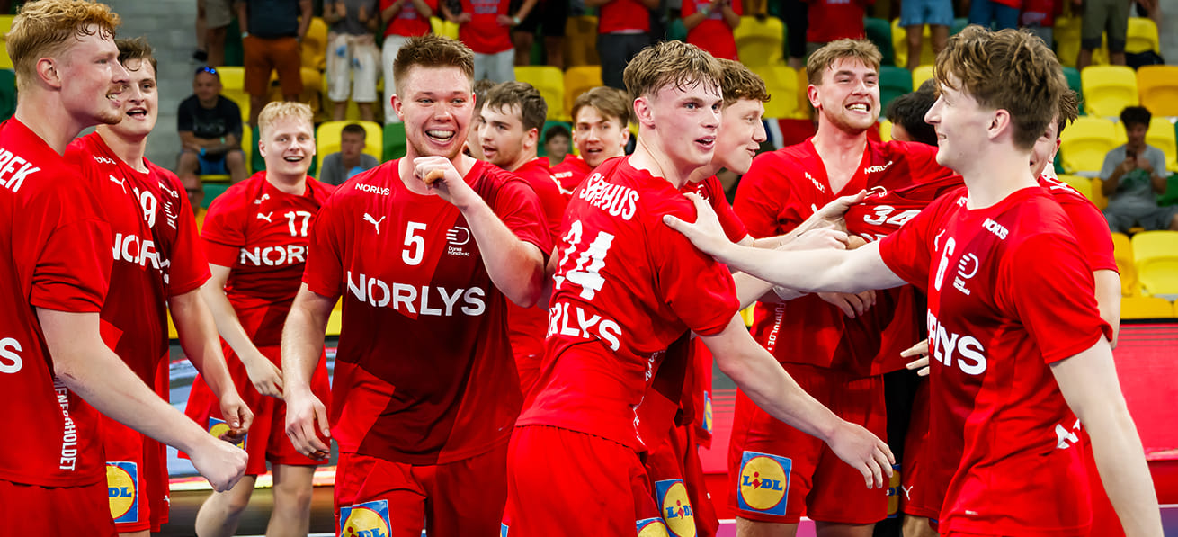 Скамейка против гениев. Итоги молодёжного ЧМ-2025: сборным Дании и Португалии помогла глубина состава