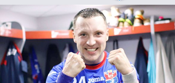 Правый крайний Максим Баранов на два года продлил контракт с БГК имени Мешкова