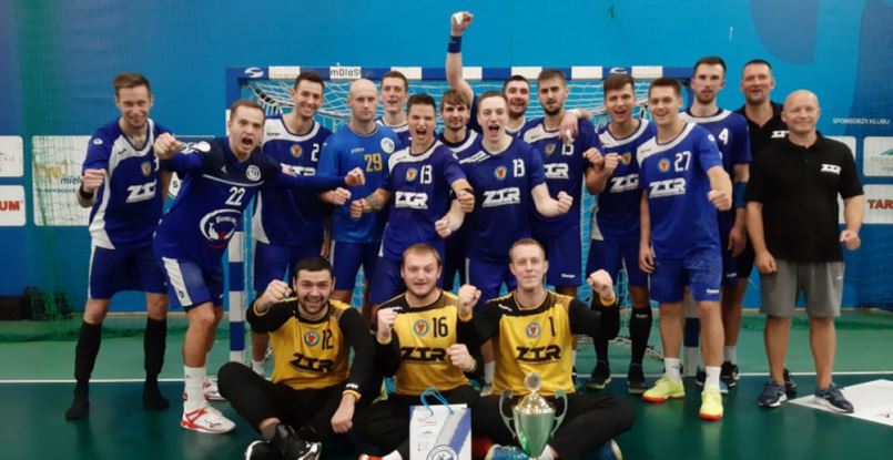 Кубок ЕГФ. Украинский ЗТР вышел во второй квалификационный раунд