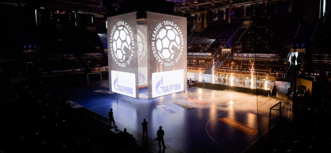 SEHA-Gazprom League. Оглашён календарь группового этапа, который начнётся 12 сентября и завершится в начале февраля