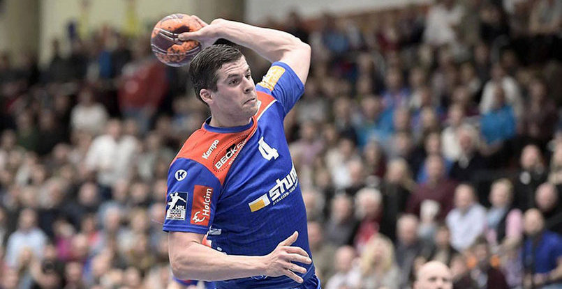 Бундеслига. Владан Липовина: "Можно играть при пустых трибунах, но не думаю, что такой вариант кому-либо интересен"