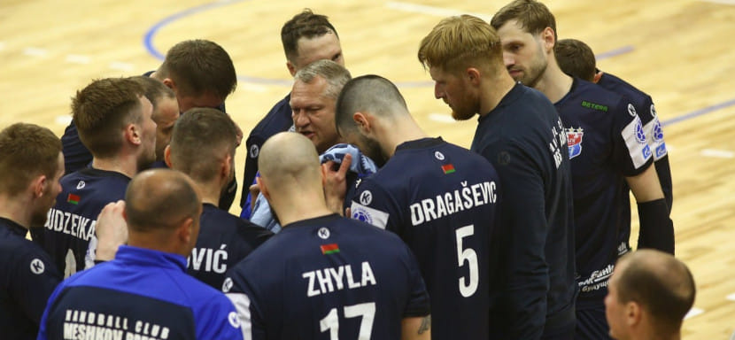 "Мешков Брест" вырвал минимальную победу у минского СКА и в 15-й раз стал обладателем мужского Кубка Беларуси